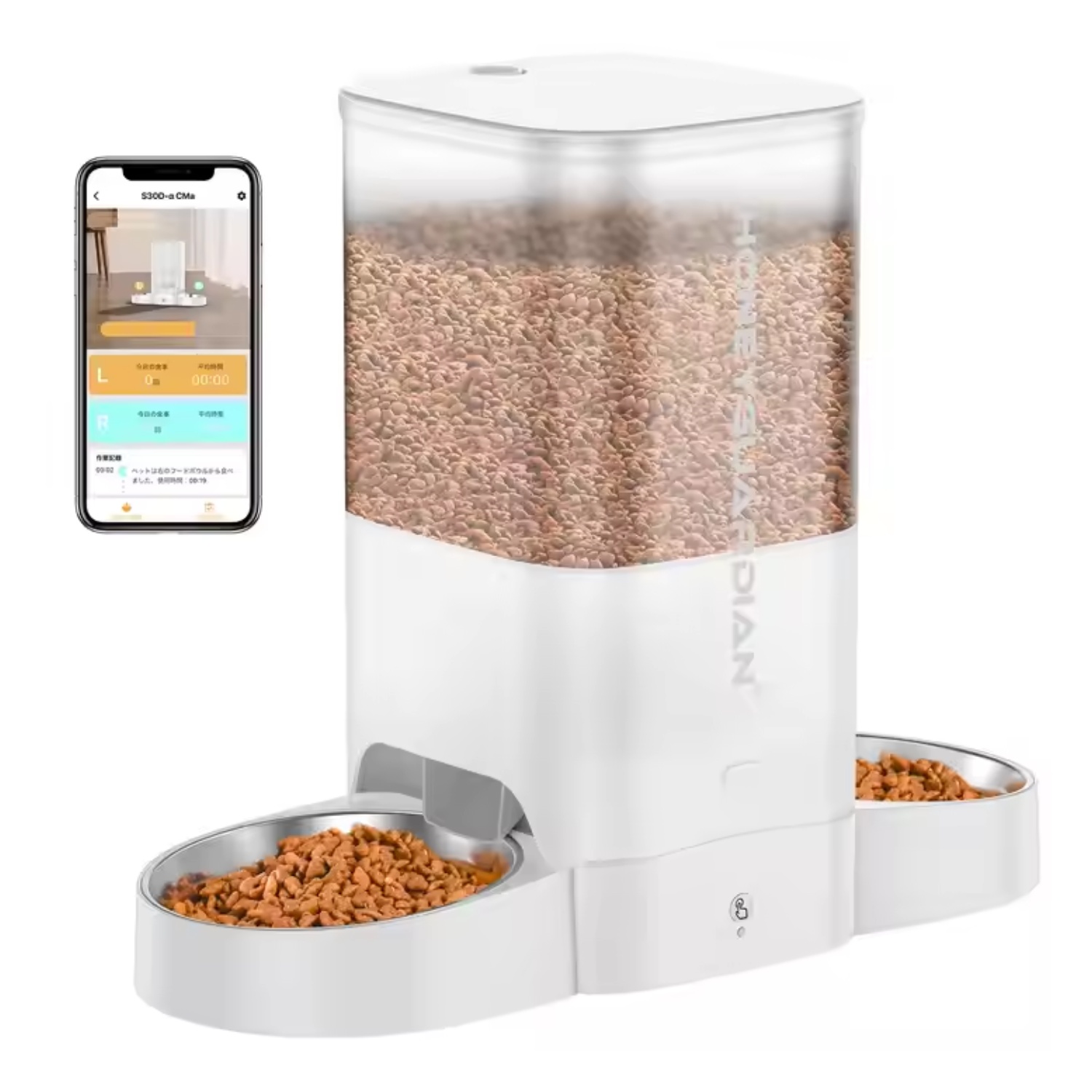 Dispensador Automático Comida Gato Wifi Doble Plato 5 L