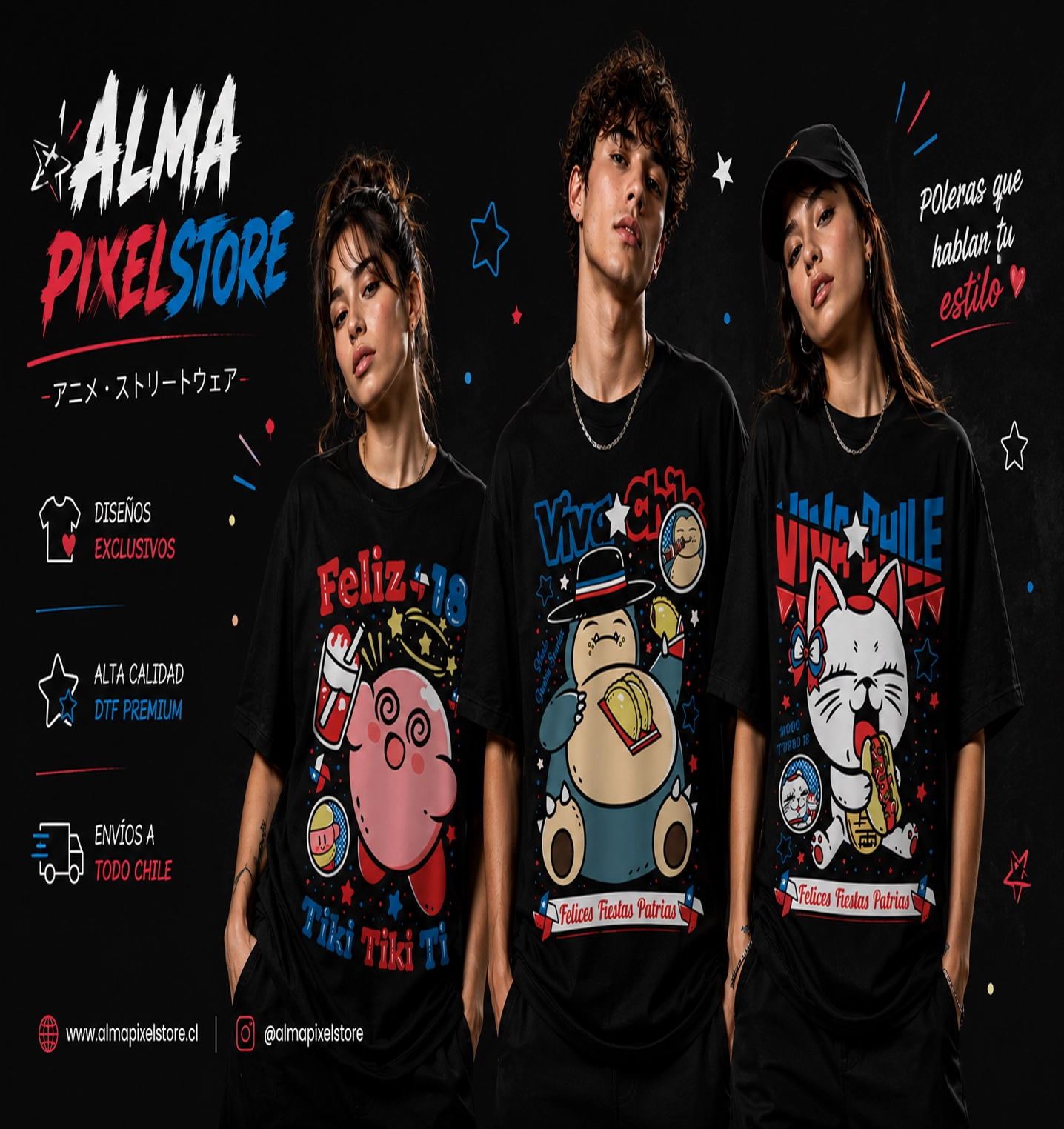 AlmaPixel Store - Fiestas Patrias, poleras anime edición especial