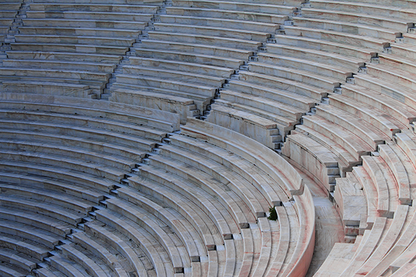 Anfiteatro V