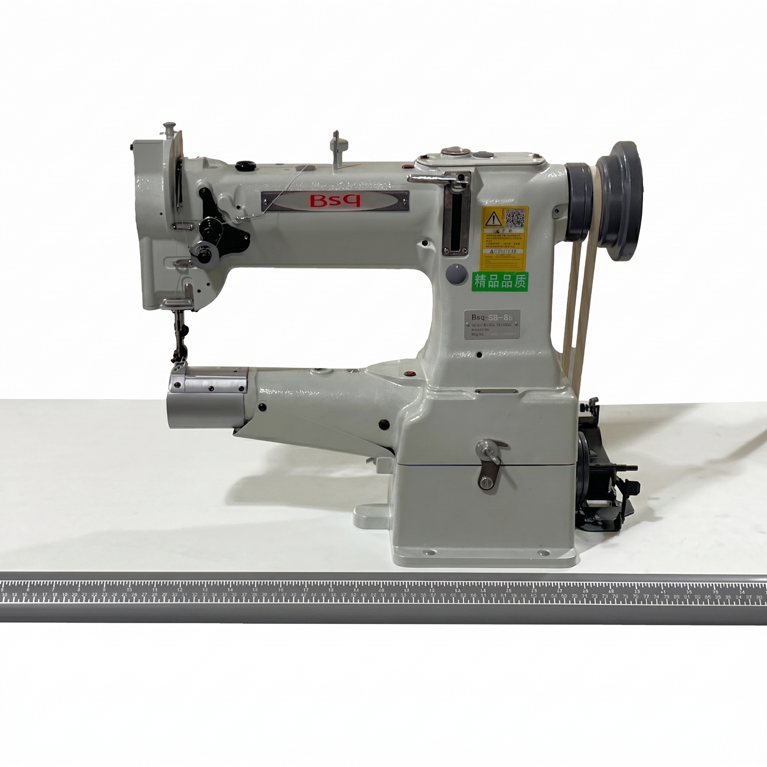 Aparadora de Tubo BSQ 8B