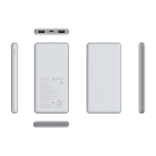 Vistas Xiaomi Power Bank 10000mAh 22.5W Lite