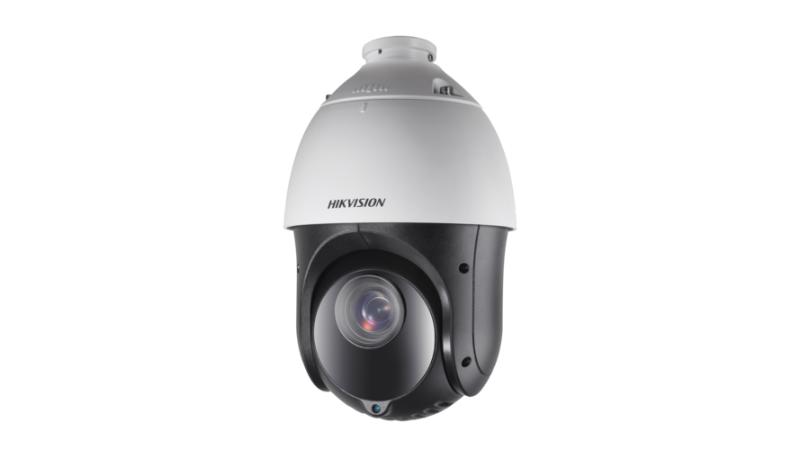 Hikvision DS-2AE4425ITG cámara PTZ Turbo HD de 4MP