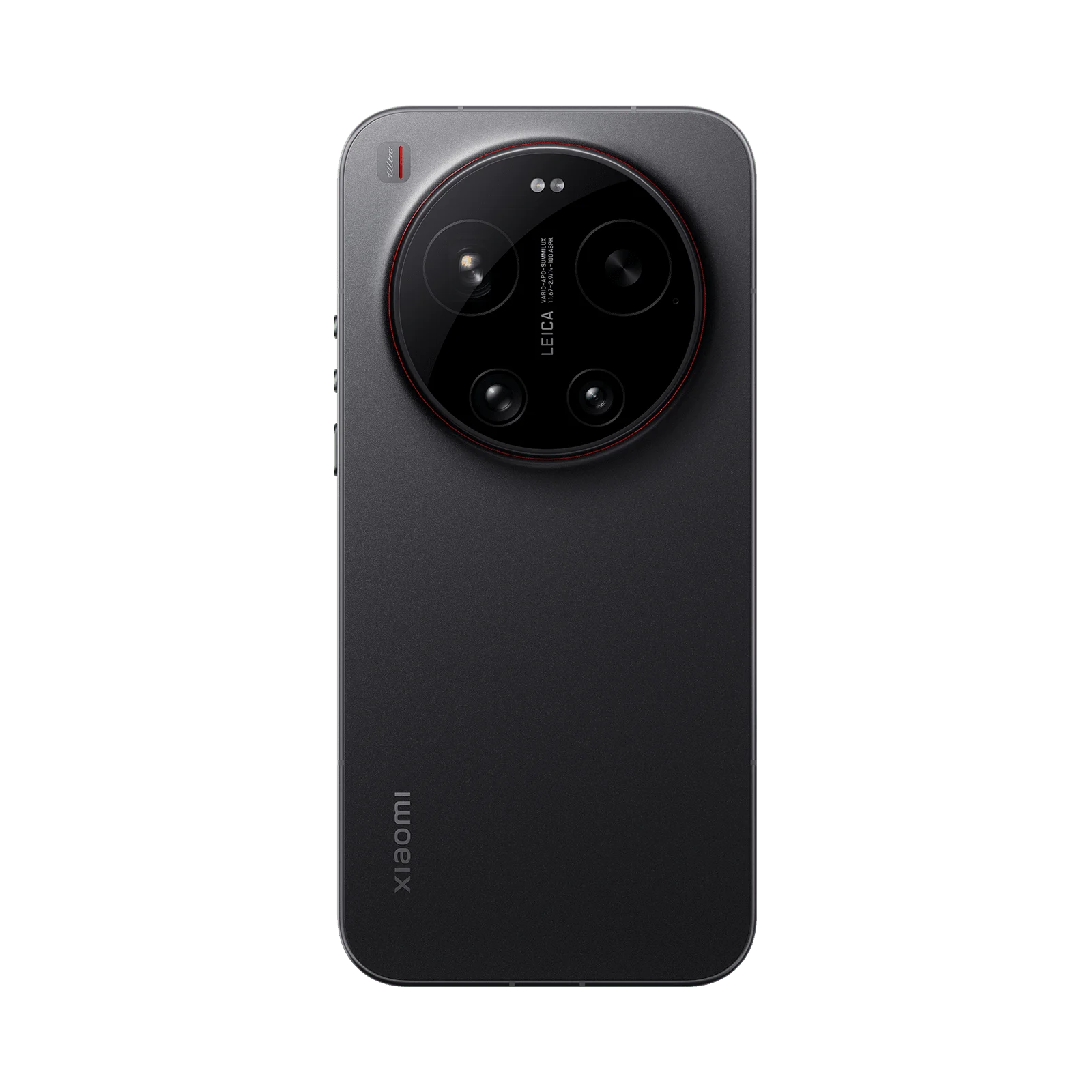 Sistema de cámaras Leica del Xiaomi 17 Ultra