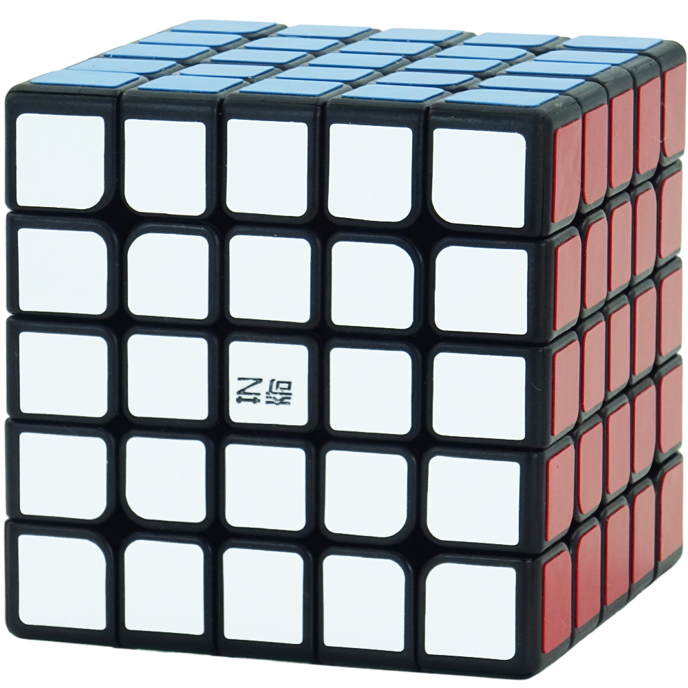 Cubo Mágico Qiyi - Qizheng 5x5