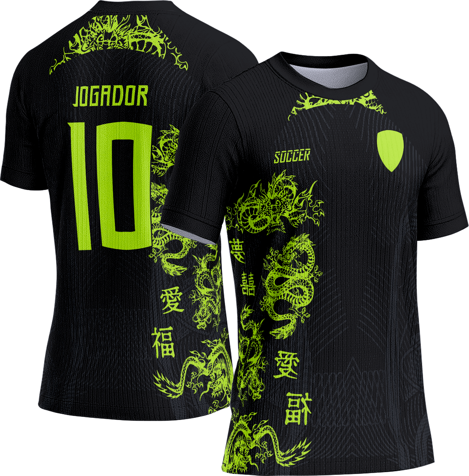 Arte Vetor Camisa Interclasse 020 Dragão