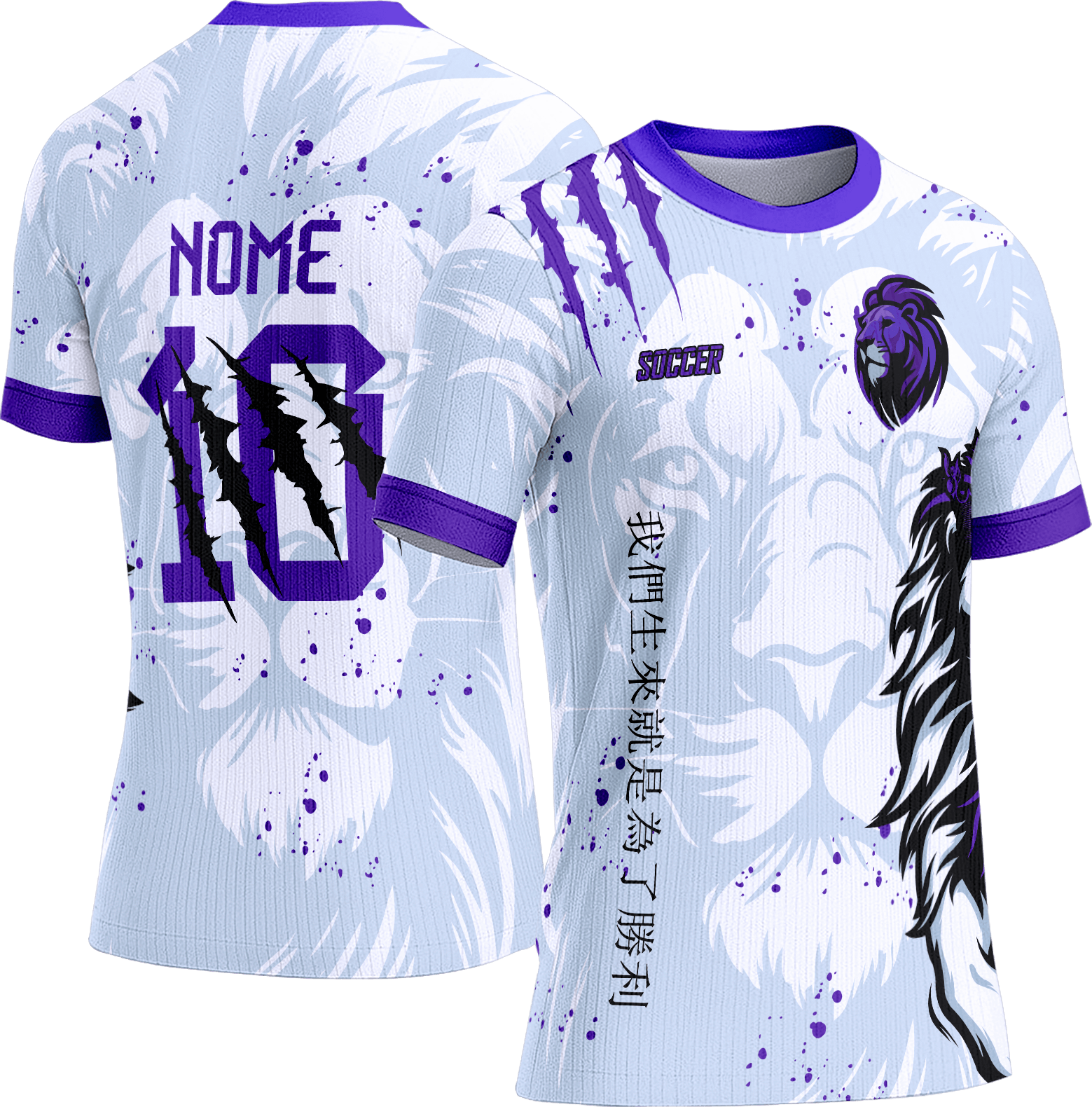 Arte Vetor Camisa Interclasse 177 Leão