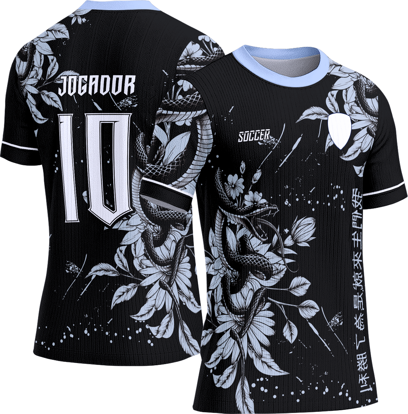 Arte Vetor Camisa Interclasse 212 Cobra