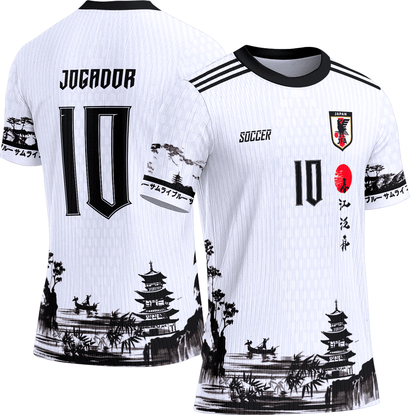 Arte Vetor Camisa Interclasse 305 Japão