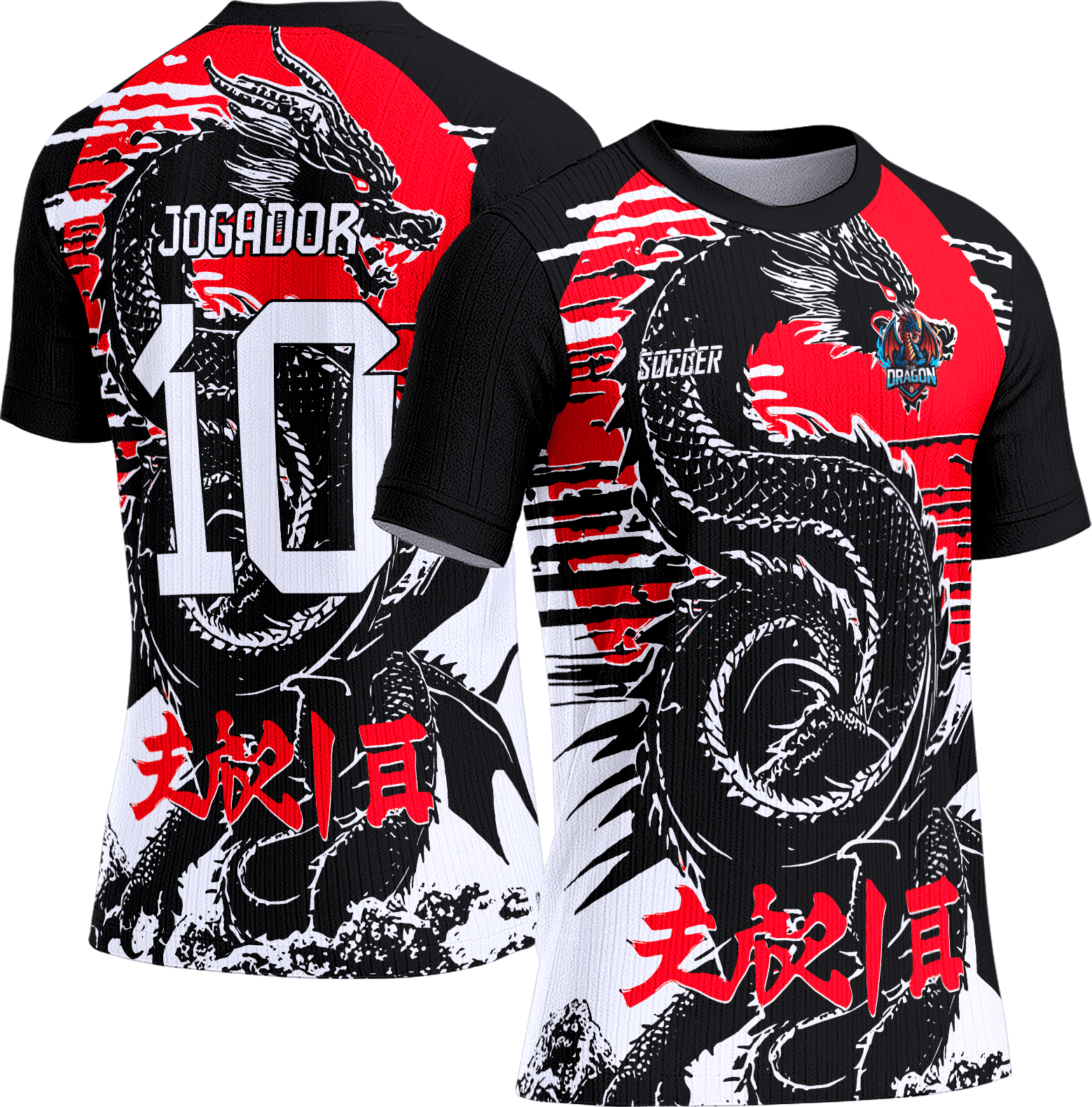 Arte Vetor Camisa Interclasse 388 Dragão