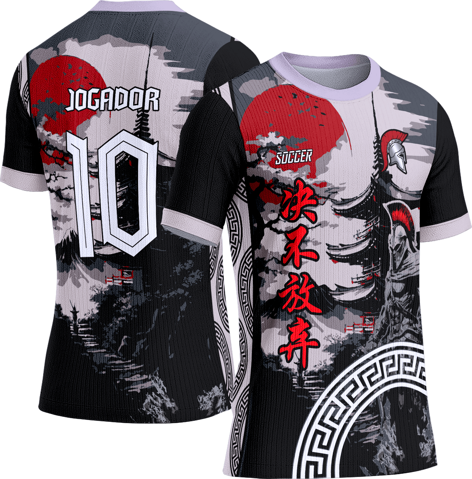 Arte Vetor Camisa Interclasse 419 Gladiador