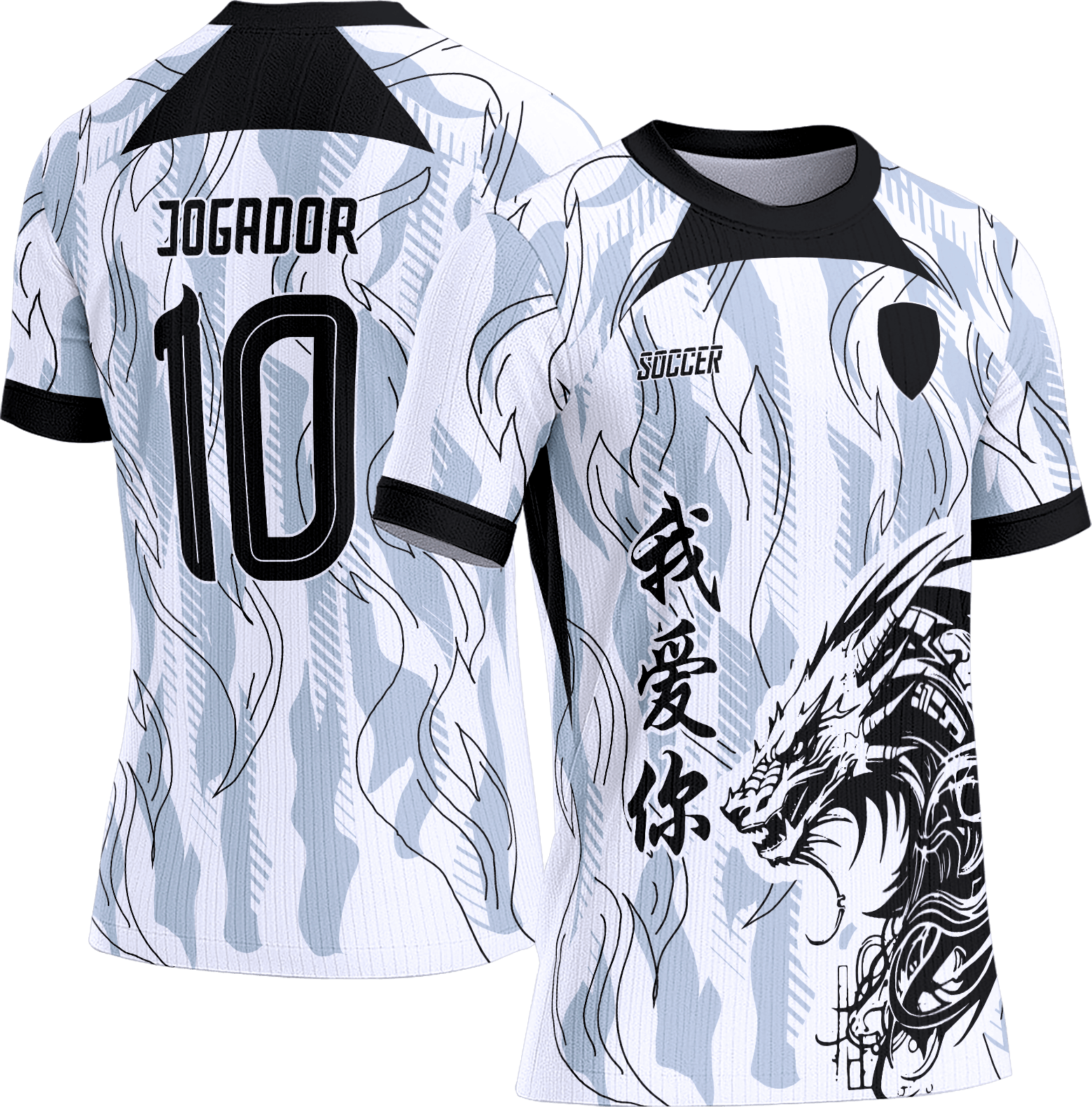 Arte Vetor Camisa Interclasse 486 Dragão