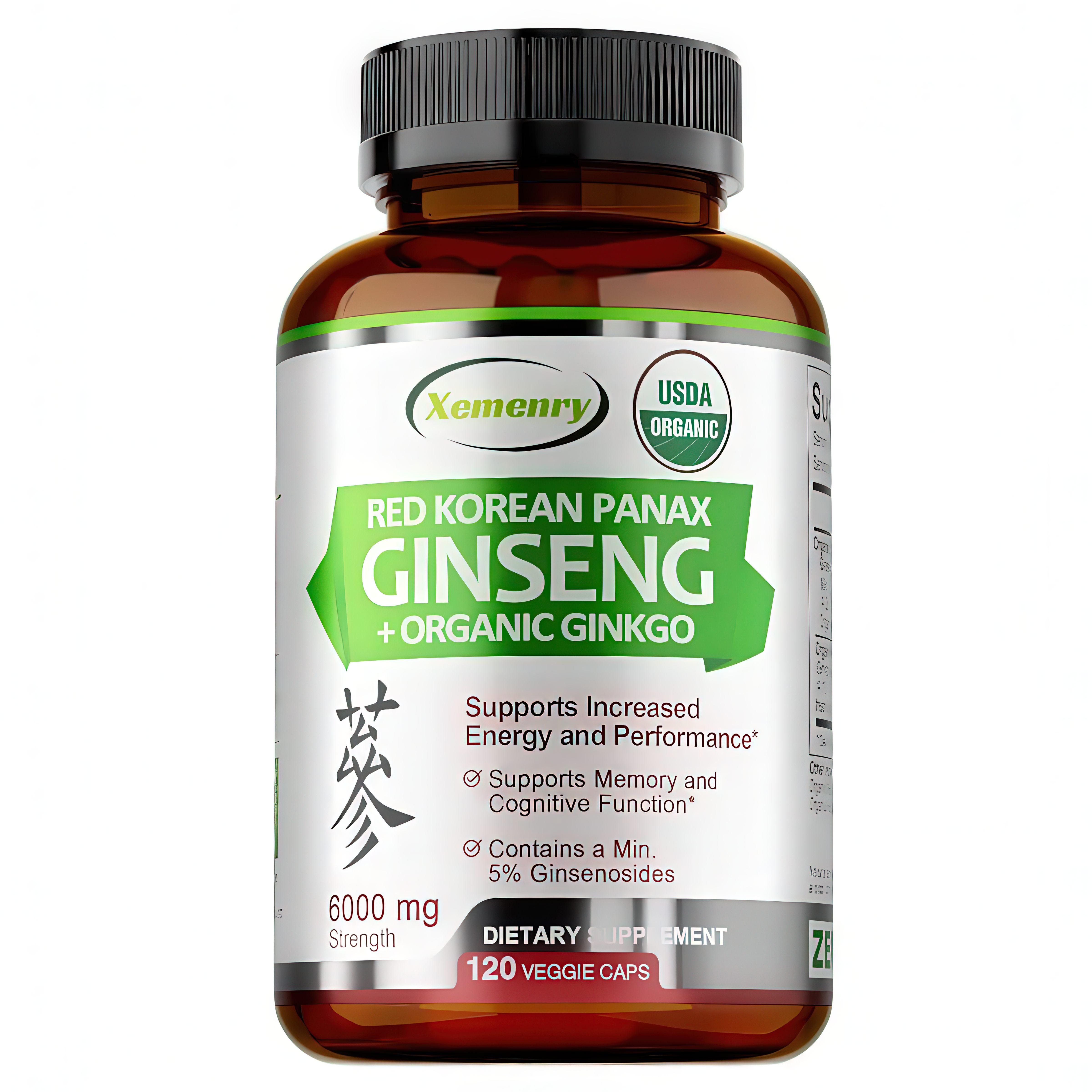 Xemenry Ginseng Rojo Coreano Panax (6000 mg) + Ginkgo Biloba Orgánico - 120 Cápsulas Vegetales