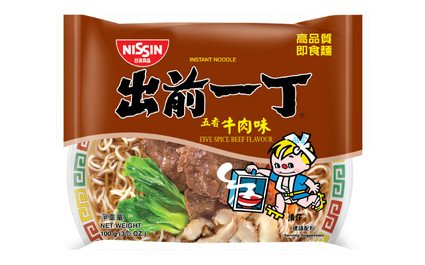 Ramen Japones Instantaneo ( Varios Sabores ) 100grs x 30 Uni