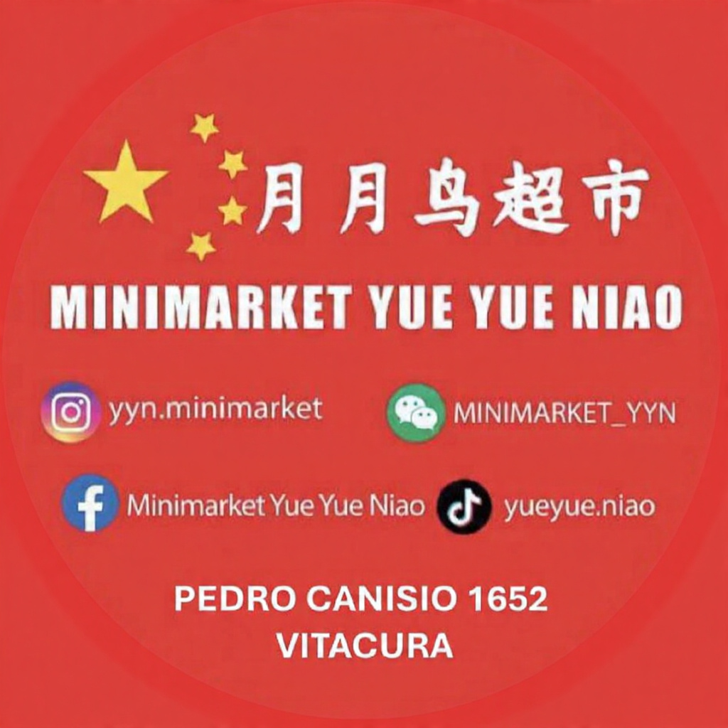月月鸟超市 Minimarket Yue Yue Niao 