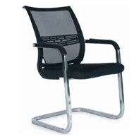 Silla Visita 2016
