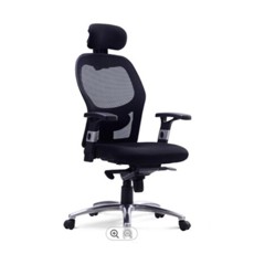 Silla Erick Con Cabacera, Base Métalica, Soporte Lumbar Regulable, Barzos Regulables
