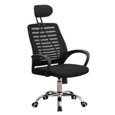 Silla Malla Cebra 1023