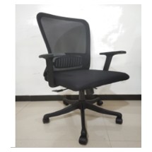 Silla Luna Brazo Regulable