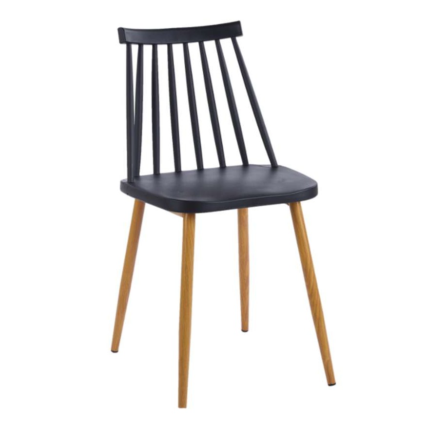Silla Reims