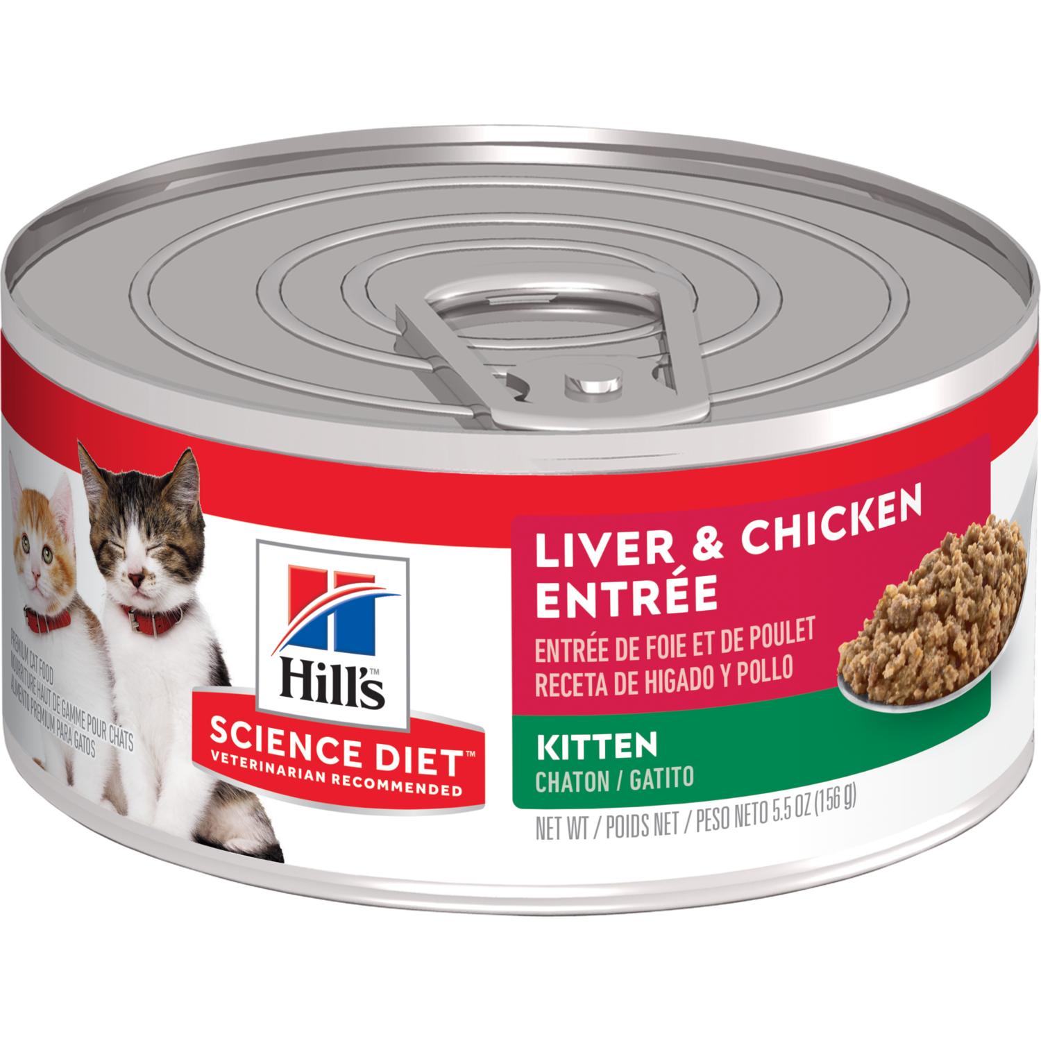 Hills Kitten Alimento Humedo 156 Gr