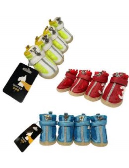 Zapatos Perro Con Suela Talla S  Wonder Dog (Cuero y suela de caucho)