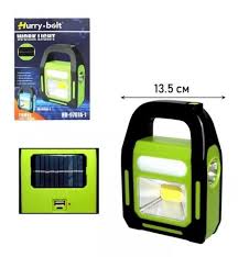 LINTERNA SOLAR HURRY BOLT