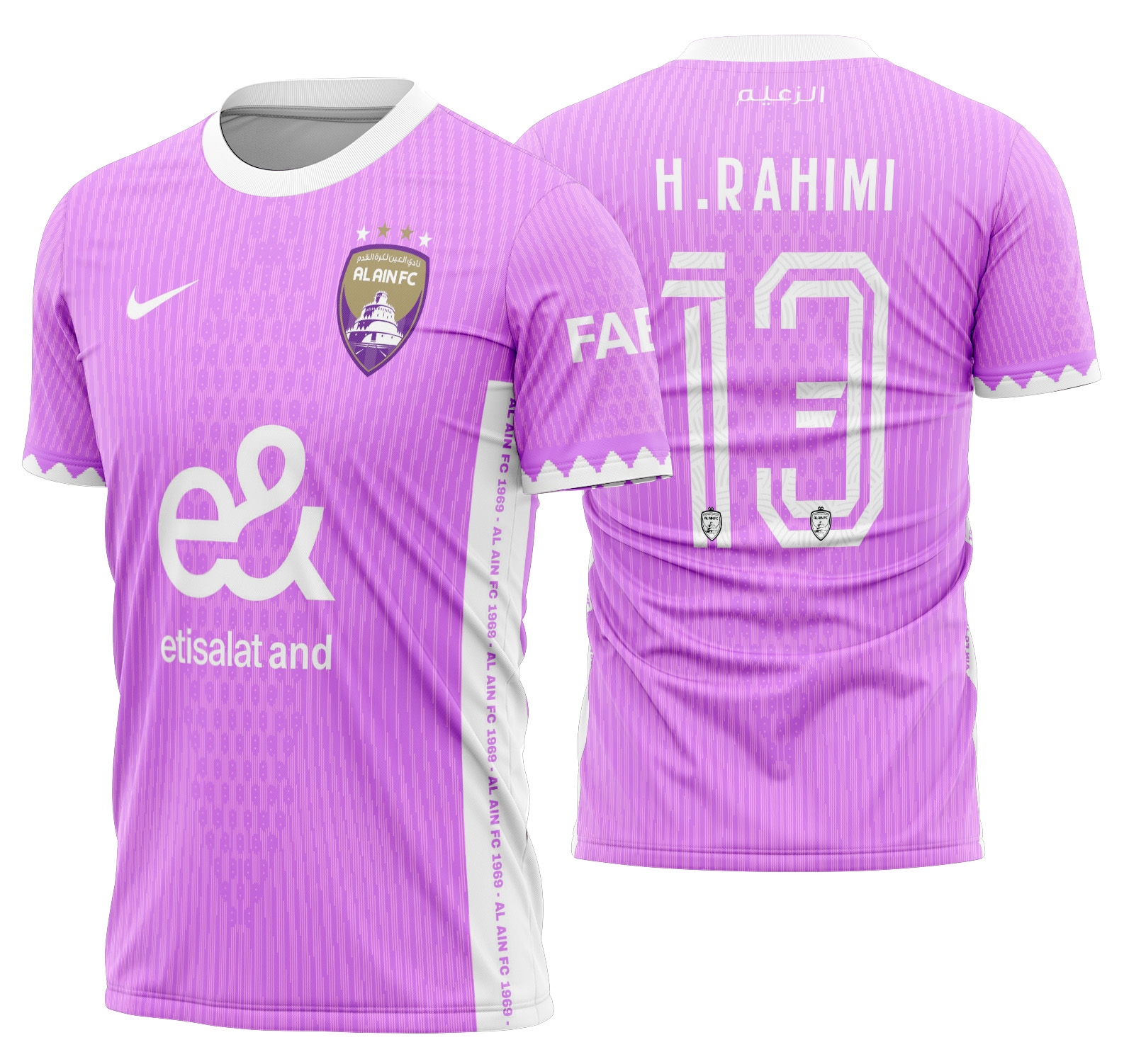 Arte Vetor Camisa Al Ain FC Local 2025-2026