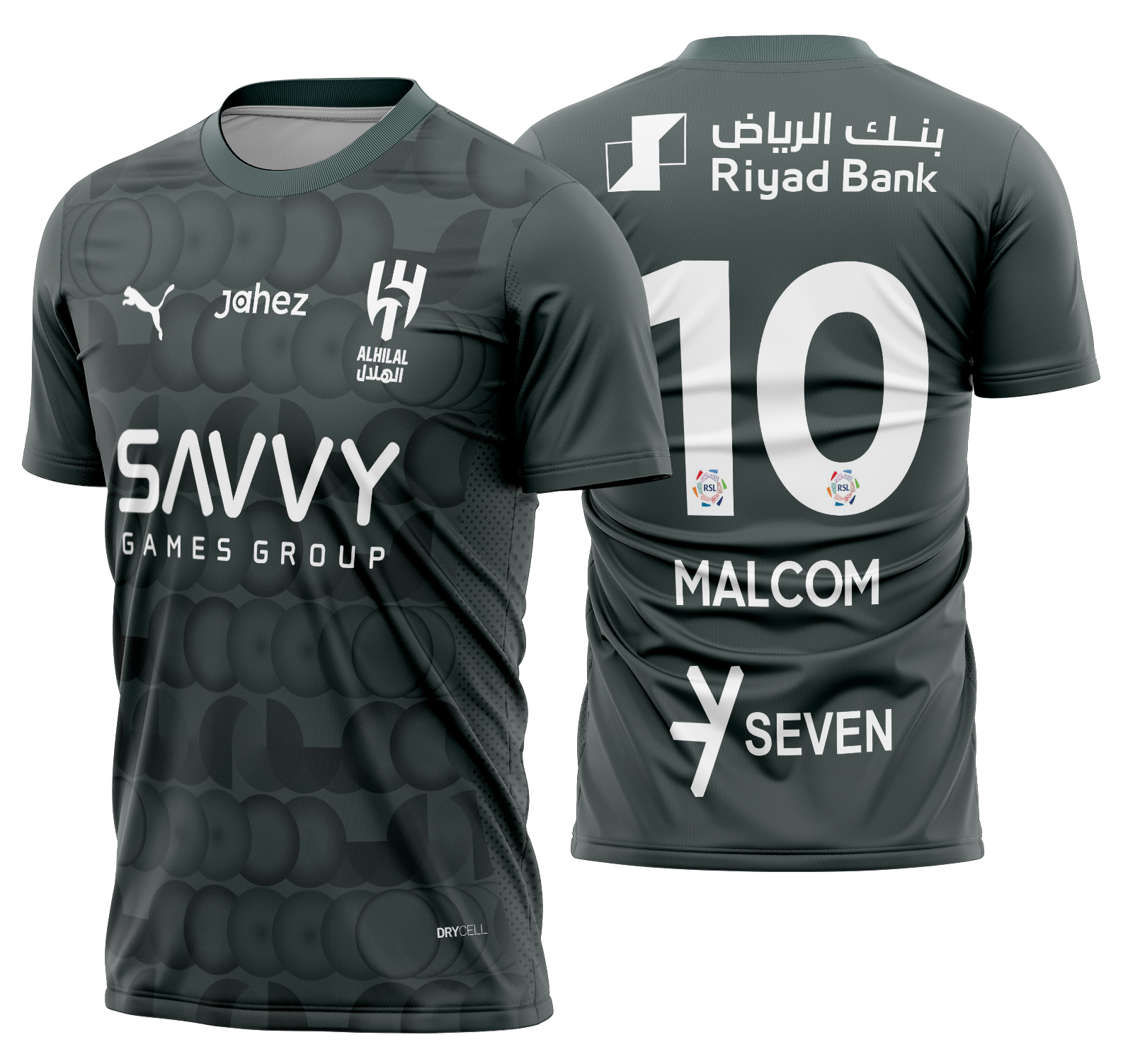 Arte vetor camisa Al Hilal Terceira 2025-2026