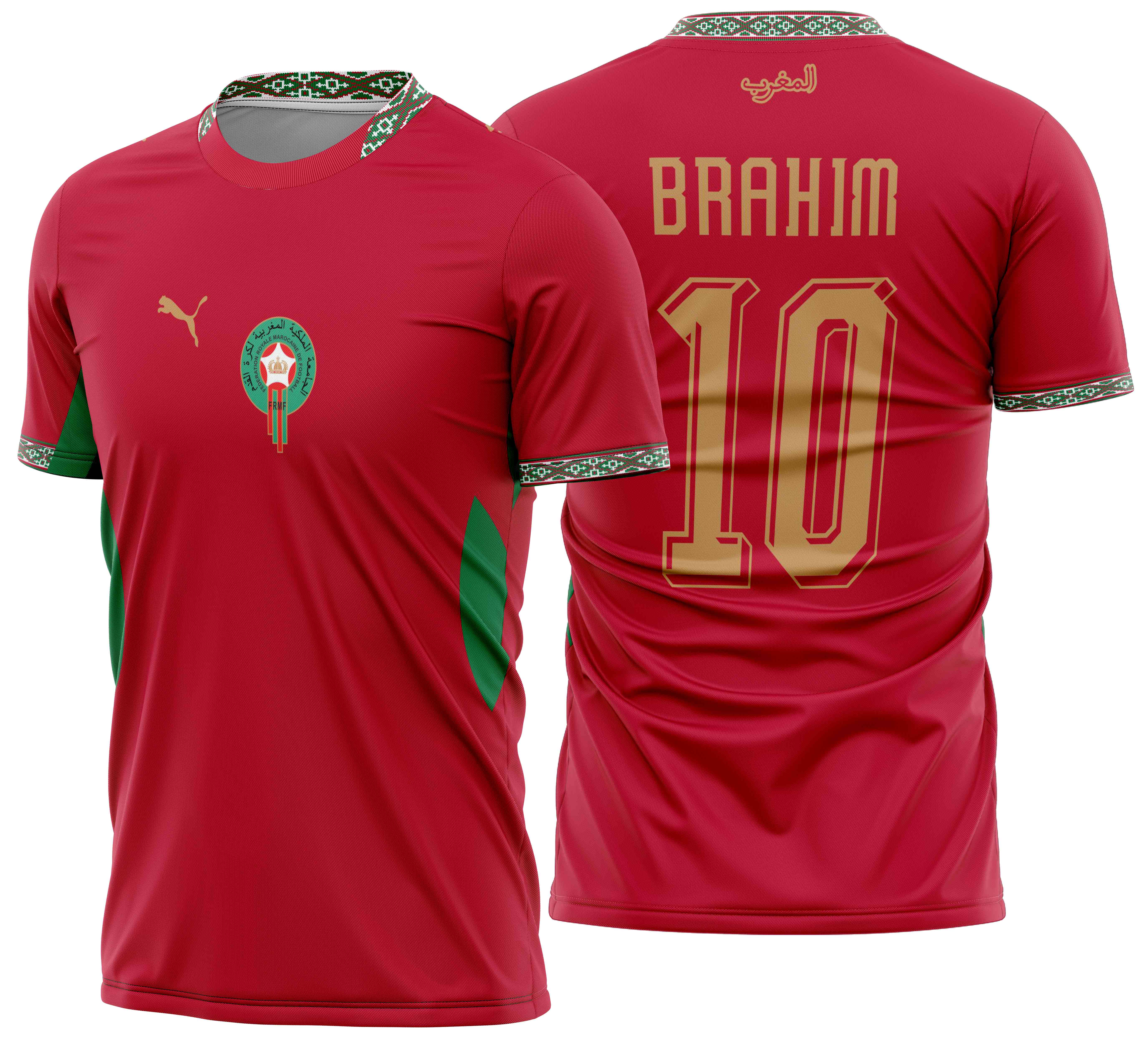 Arte Vetor Camisa Marrocos titular 2026