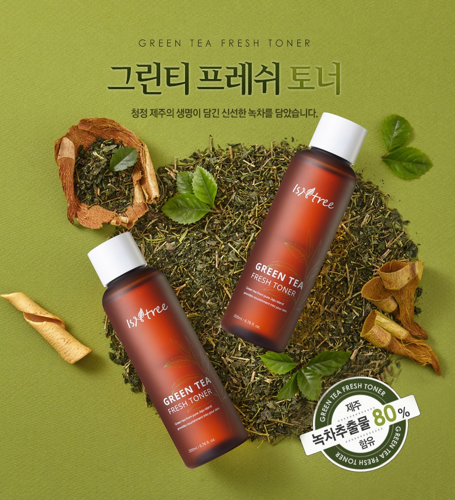 Green Tea Toner (Isntree) Tónico 80 té verde pieles mixt...