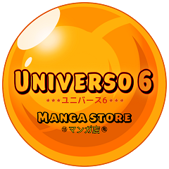 Universo 6 Manga Store