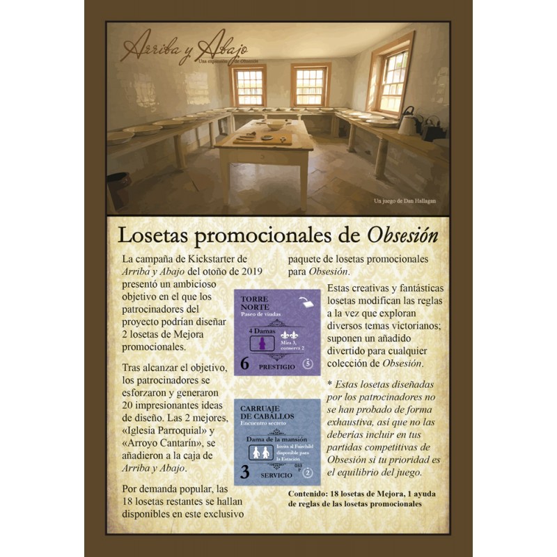 Caja de LOSETAS PROMOCIONALES - OBSESIÓN